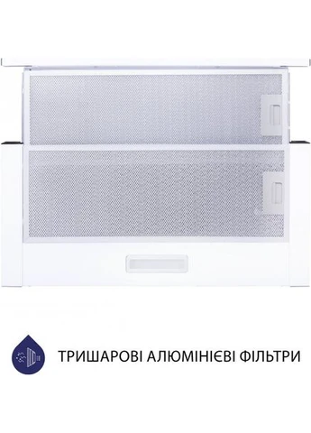 Вытяжка HTL 5714 WH 1100 LED (телескопическая) MINOLA (365749265)