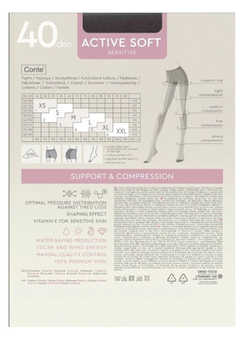 Колготки жін. CE ACTIVE SOFT 40 (EU), р.2, Bronz Conte (331871477)
