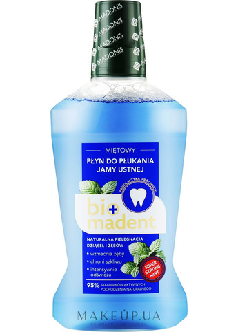 Мятный ополаскиватель для полости рта 500ml (1196960-31101263) Bio Madent (368663403)