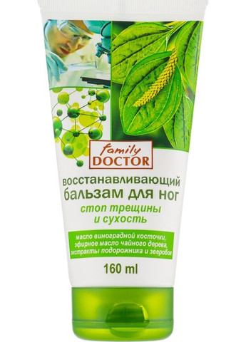 Відновлювальний бальзам для ніг 160ml (666065-31337596) Family Doctor (368644709)