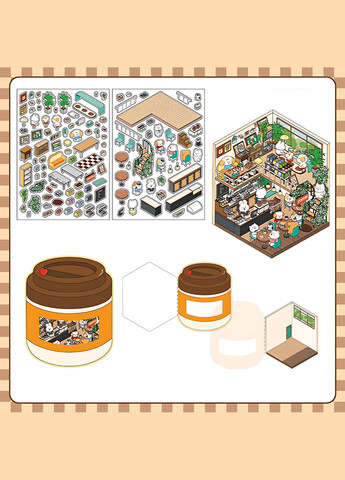 Набор 3D румбокс Кофейный домик 13x20,5 см 1 набор (0020) No Brand (333342154)