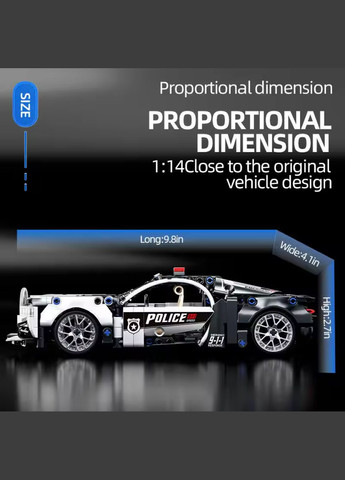 Конструктор Technic Машина полиции гоночная 410 деталей. В большой коробке. No Brand (296793036)
