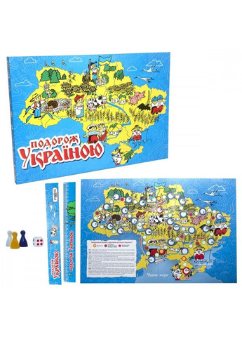 Настольная грабродилка "Путешествие по Украине" 59ST 3 фишки, кубик Strateg (305389138)