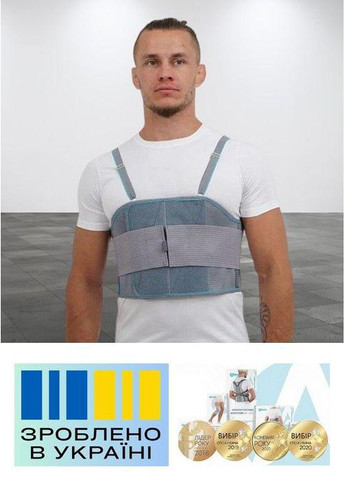 Бандаж грудной клетки . 5/110-120см. Мягкий. Ребра жесткости. Мужской. Бандаж торакальный. Alkom 2028 (367722650)