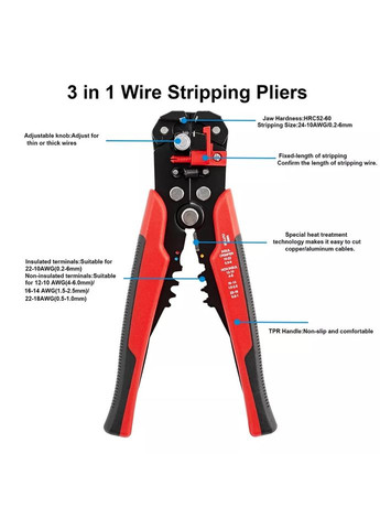 Инструмент для зачистки проводов и обжима кабеля 0,26 мм MT-103B Orange No Brand (302241913)