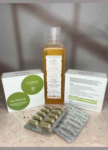 Набор для облегчения пременопаузы, менопаузы, постменопаузального периода 2+1 CHOICE (334003903)