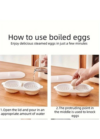 Пашотниця контейнер для яєць форма ємність для варіння яєць пашот у мікрохвильовій печі Yu Xin (338656743)