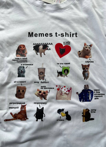 Базова футболка з малюнком Україна - (322736513)