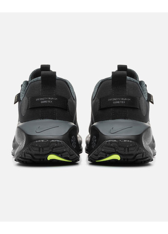 Черные демисезонные кроссовки No Brand