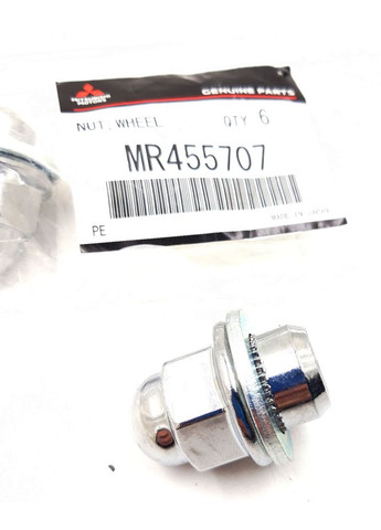 Оригинальная гайка колесная закрытая хром MR455707 Аутлендер, Ланцер, Паджеро Спорт, Паджеро Вагон Mitsubishi Pajero (345737987)