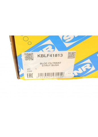 Опора амортизатора гумометалева NTN (366558798)