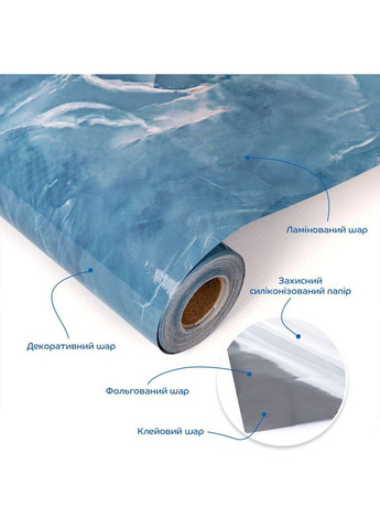 Пленка самоклеющаяся 60см х 10м SW-00002621 No Brand (366668238)