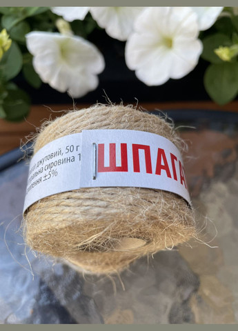 Підсніжник, фото реалістичне, ціна за 5 штук, з листям або навіть з цвітінням No Brand (350354725)