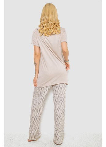 Бежевая всесезон пижама женская с принтом Sport Line