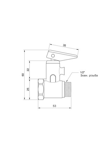Підривний клапан 1/2" №GS09 Icma 91GS09AD06 (341326436)