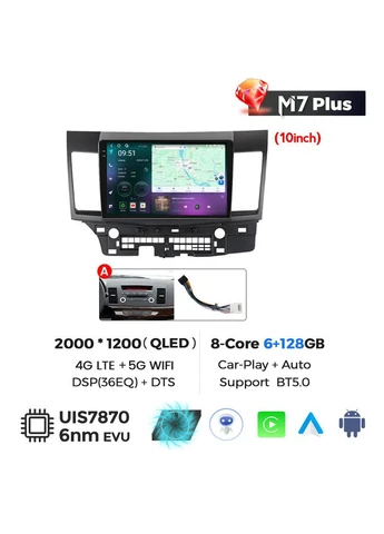 Штатна магнітола Mekede M7 Plus Lancer 10 (2007 - 2012) M7 Plus 360° 6Gb+128Gb CarPlay QleD Mitsubishi (384266023)