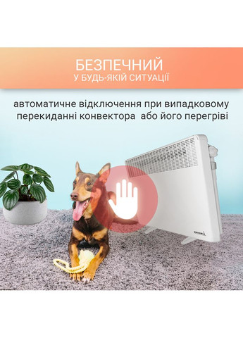 Конвектор Bonjour Turbo Heat 15 CEG BL-Meca/Q1 1250W с комплектом подставок Atlantic (362487861)
