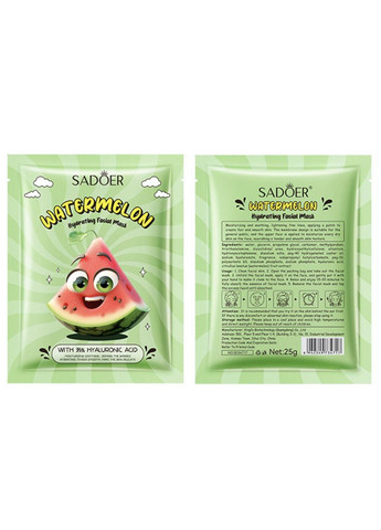 Тканевая маска для лица Watermelon Hyaluronic Acid Hydrating Mask 25 г SADOER (335057231)
