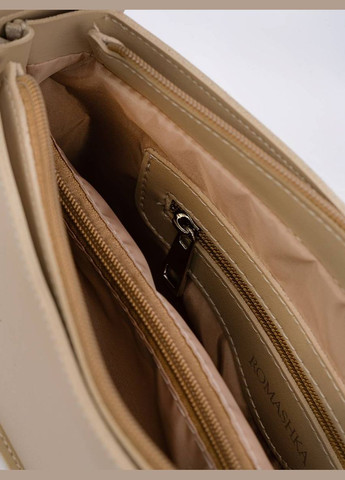 Сумка-багет універсальна Romashka Наомі (304234444)