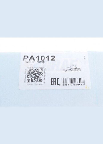 Помпа водяна Graf (347154080)