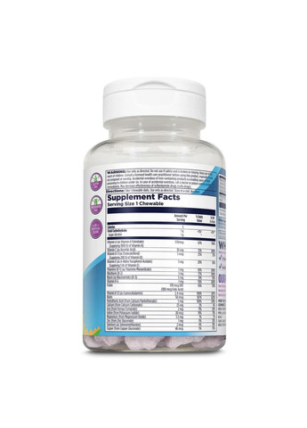 Диетическая добавка Мультивитамины для детей MultiSaurus - 60 жевательных таблеток KAL (335425529)