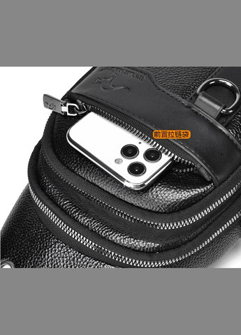 Чоловіча сумка бананка нагрудна Junzidaishu слінг барсетка чорна Eton (325482442)