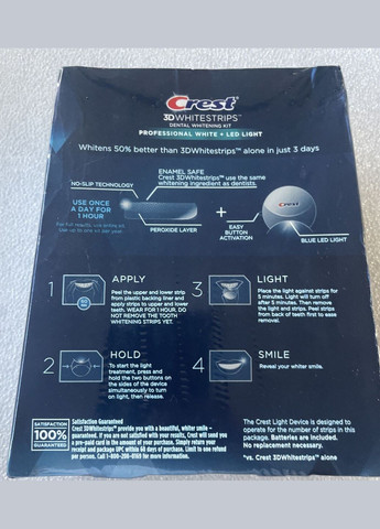 Набір для відбілювання зубів 3D White Strips 1-Hour Express з LED-лампою (38 смужок) Crest (280265813)
