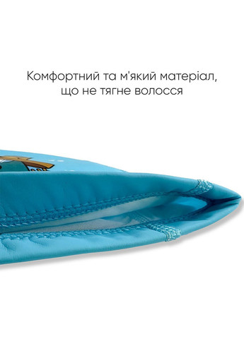 Дитяча Шапочка для плавання Orta JR Блакитний OSFM Renvo (333962180)