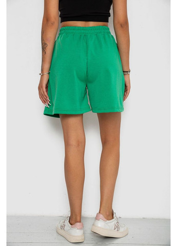 Шорти жіночі з принтом, 238R120 Ager (361227447)