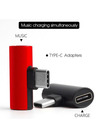 Перехідник-сплітер 2 в 1 USB-C Type C в USB-C Type C адаптер для заряджання та прослуховування музики (червоний) China (366874697)