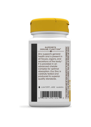 Вітаміни та мінерали Zinc Chelate, 100 капсул Nature's Way (293419664)