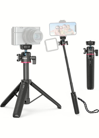 Штатив Vijim 55CM Tripod with 1/4 Cold Shoe (UV-T048GBB1 ) (T048GBB1) Ulanzi MT-73 (325422233)