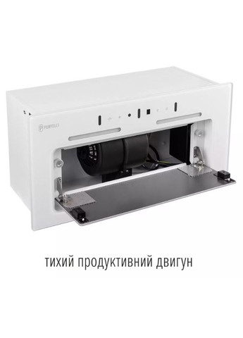 Витяжка NUOVA 6NWR BIANCO PERFELLI (357437406)