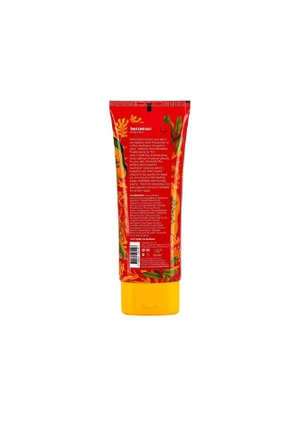 Гель для душу Body Care Tropical Wash 200 мл PURE PAW PAW (402225591)