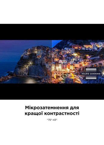 Телевізор 55P655 TCL (306528071)