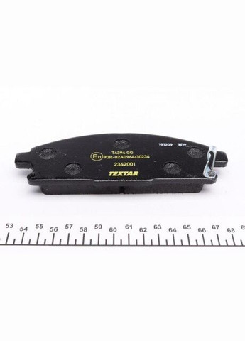 Колодки тормозные (передние) Nissan X-Trail 01-13/Pathfinder 95-05 (Nissin) 2342001 RU63 Textar (339655469)