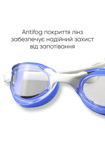 Окуляри для плавання Sanaga Pro Anti-fog сині 2SG400-34 Renvo (282845250)