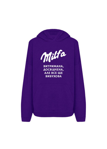Худі з принтом "Milfa витримана" З гумором про Milka (10848569012) ТiШОТКА (370188303)