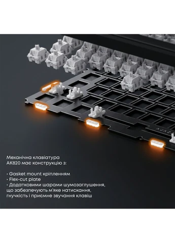 Клавиатура AK820 Red Switch White USB-C (AK820-R-W) Ajazz (388525874)