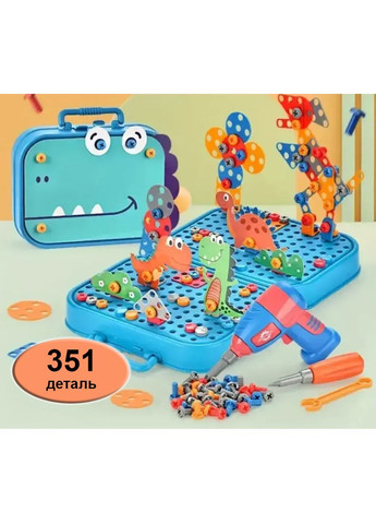 Детская мозаика-конструктор в чемоданчике «Дино» 351 элемент Электрическая дрель шуруповерт 2D и 3D сборка No Brand (363042247)