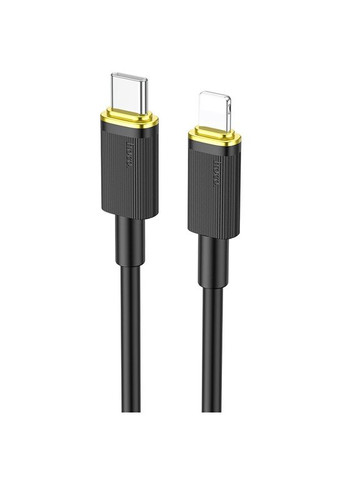 Зарядний пристрій Hoco (337350781)