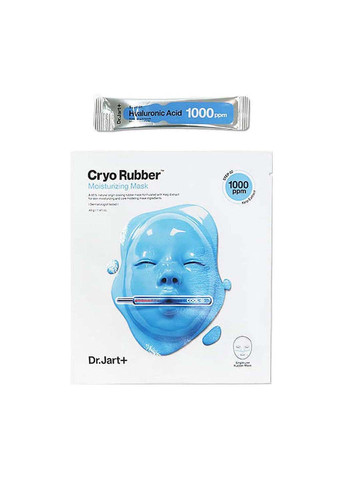 Глибокозволожуюча маска з гіалуроновою кислотою Cryo Rubber with Moisturizing Hyaluronic Acid 4г+40г No Brand (317355769)