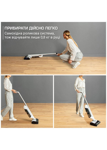 Пилосос Rowenta (368578856)