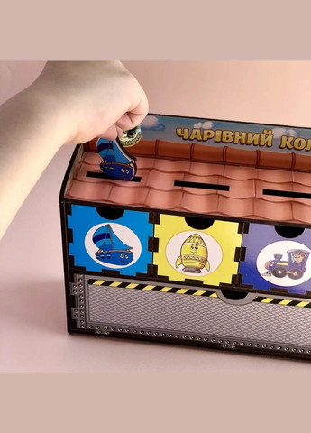 Дерев'яна настільна гра "Транспорт-2" (ПСД006) PSD006 сортер-комодик Ubumblebees (336335206)