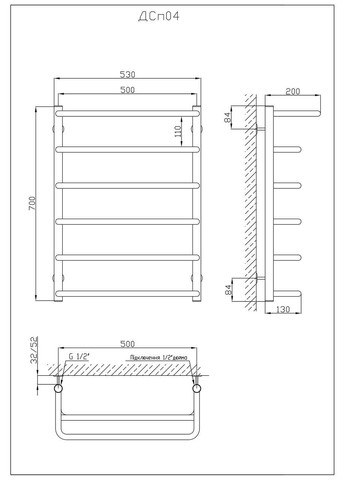 Полотенцесушитель Скоба с полкой 700х530/6 Kosser (346049071)