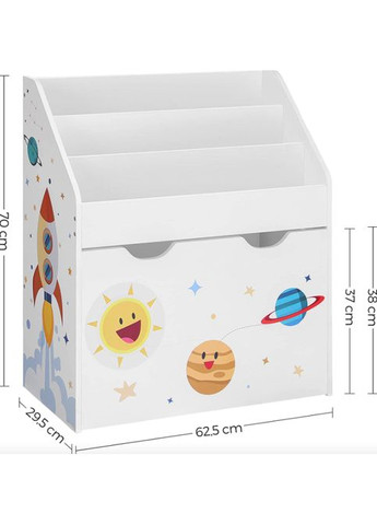 Шафа-органайзер Lovely для зберігання іграшок Leobert (361951768)