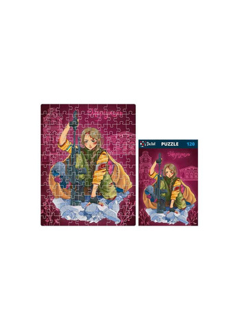 Пазлы "Mariupol" DT100-20 Vladi toys (369145228)