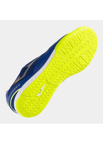 Цветные мужские футзалки dribling желтый синий Joma