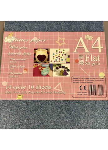 Набор бумаги А4 с глитером на клеевой основе 10 листов Plus-plus (354794094)