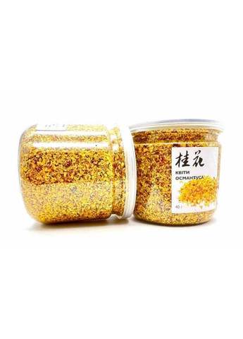 Квітковий трав'яний чай Османтус квіти, банка 40г (натуральний органічний чай без домішок) OSM (322777466)